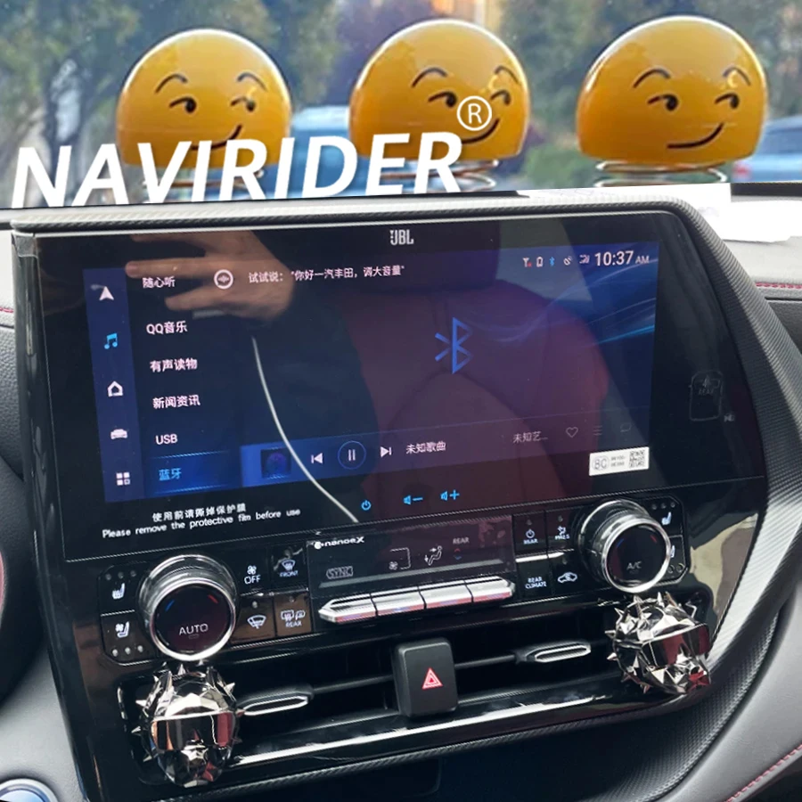 12,3-дюймовый автомобильный радиоприемник для Toyota Highlander Crown Kluger 2022 Android 14, медиа-видеоплеер, стерео GPS-навигация, головное устройство Carplay
