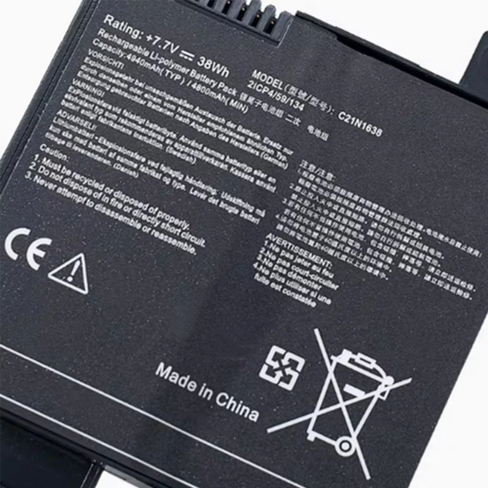 Фото C21N1638 7,7 В 38 Втч 4940 мАч Аккумулятор для ноутбука Asus X442UR X442UQ X442UN F442U F442UR A480U X442U 2ICP4/59/134 4Cell №3