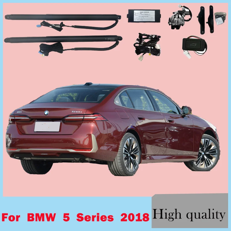 Для BMW 5 серий 2018 серия электрическая задняя дверь модификация задняя коробка интеллектуальные автомобильные аксессуары