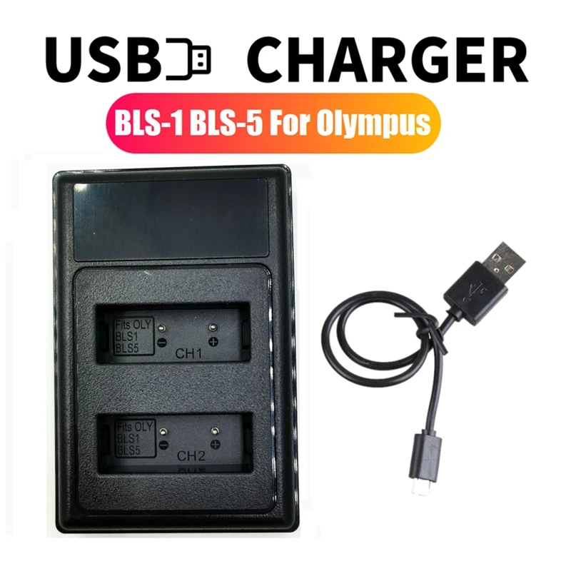 Двойное зарядное устройство USB для фотоаппарата Olympus