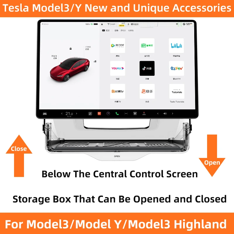 TEEQ для Tesla all Model Y Model 3 Highland под экраном лоток для хранения Коробка для хранения за экраном коробка для хранения аксессуары