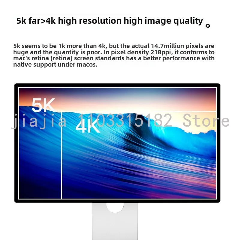 Компьютерный монитор 5K с 27-дюймовым зеркалом Retina, ультратонкий дизайн высокой четкости, внешний дисплей G27P (art.: 3920cd307aea1) - 3920cd307aea1
