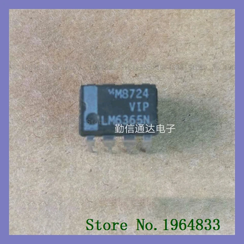 LM6365N