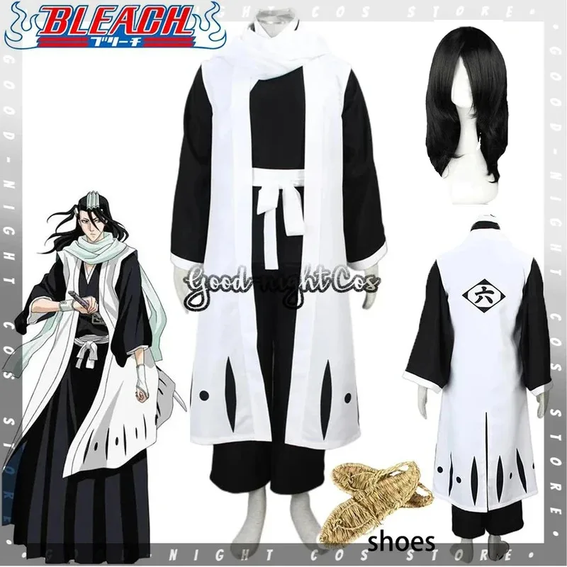 Аниме Bleach 6th Division Captain Хэллоуин Костюм Кучики Бикуя Косплей Костюм Парик Обувь Полная кимоно Униформа Костюм для мужчин