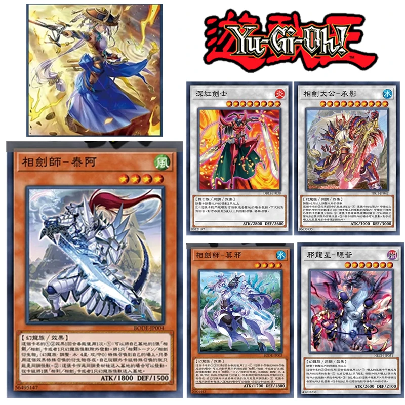 78 шт./набор, открытки Yu-Gi-Oh для мальчиков