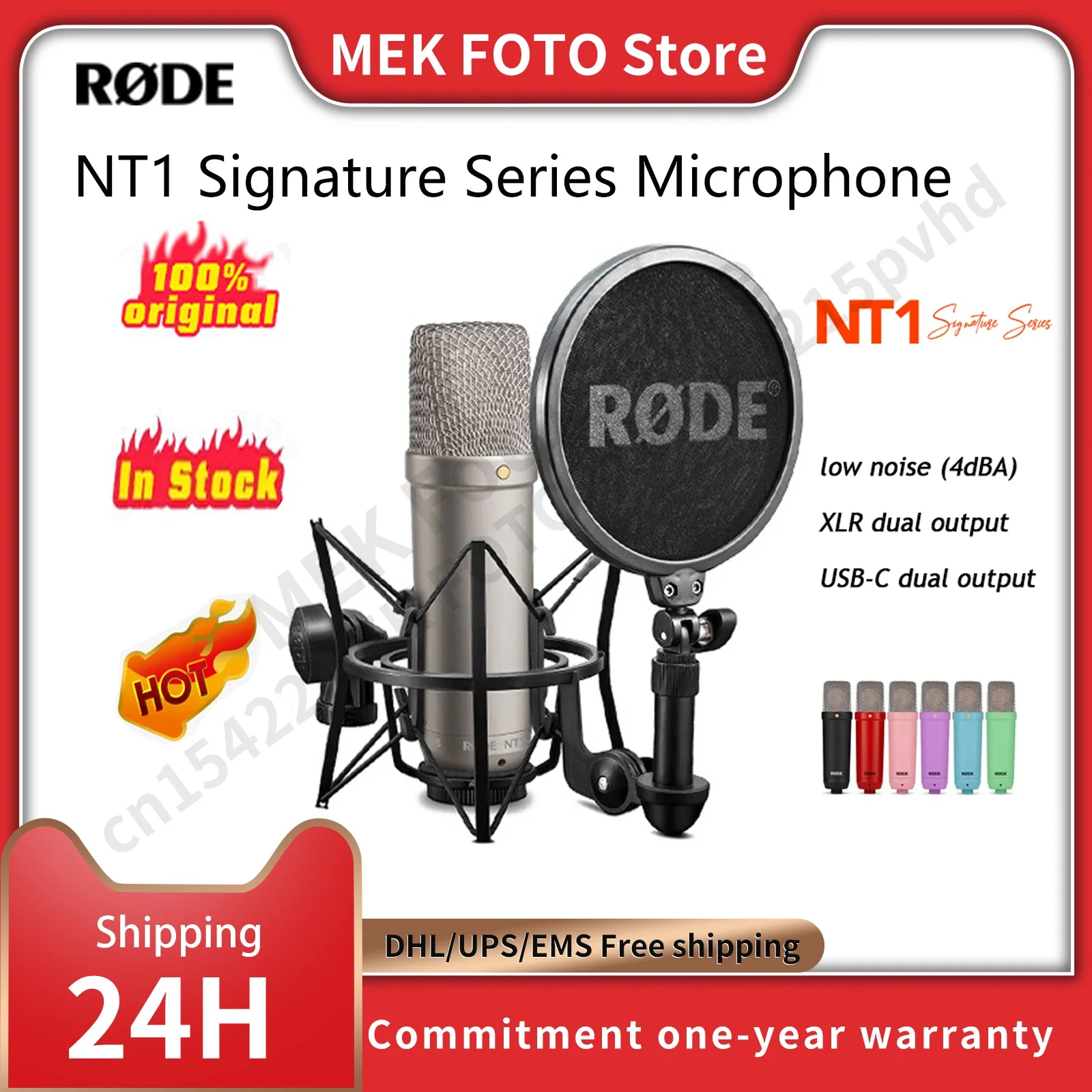 Микрофон серии Rode NT1 Signature, обновленный конденсаторный микрофон с большой диафрагмой для записи вокала, дублирования, прямой трансляции