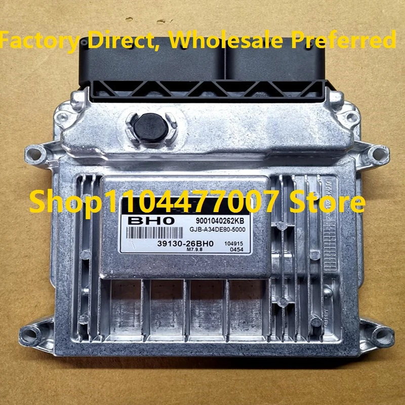 Фото Электронный блок управления ЭБУ M7.9.8 для Hyundai Elantra KIA RIO Car/3224 39110-03325/BH0 39130-26BH0/39111-26BB0/A21 39132-26AM0 №2