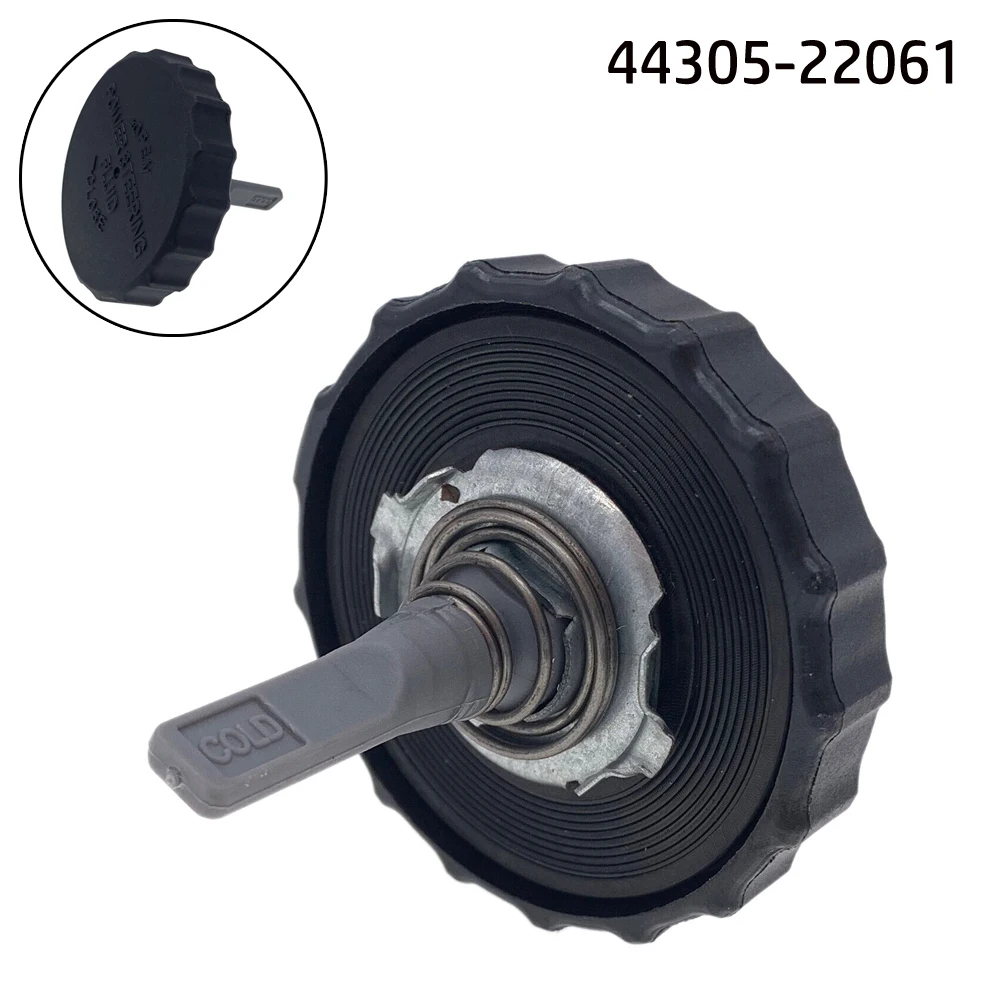 Фото Крышка Резервуара гидроусилителя руля для Toyota, Tacoma, 4runner, Tercel, Celica, Corolla 44305-22061, Land Cruiser №4