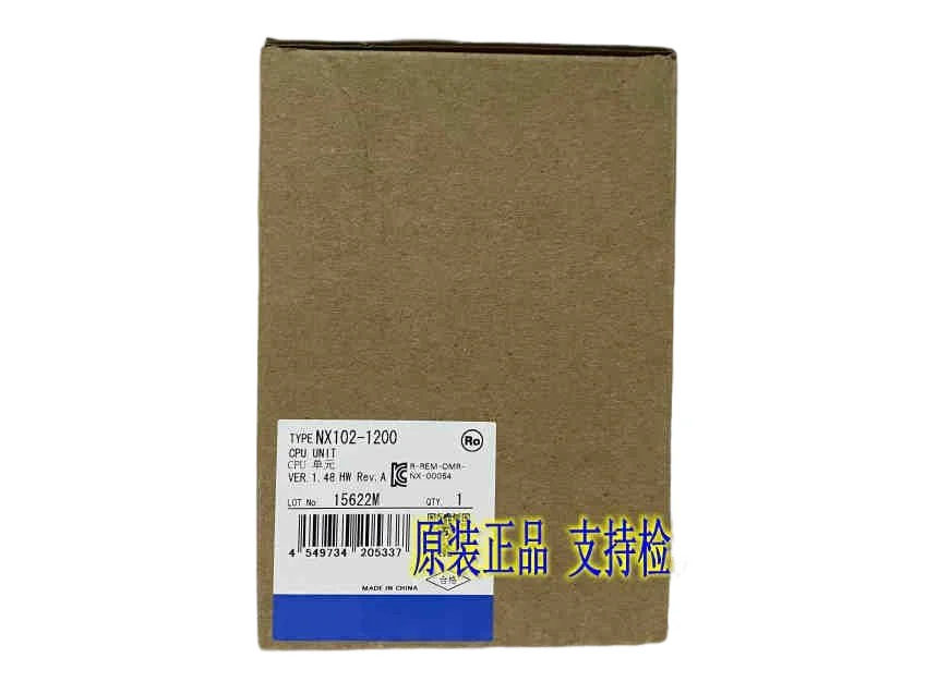 Новый оригинал NX102-1200
