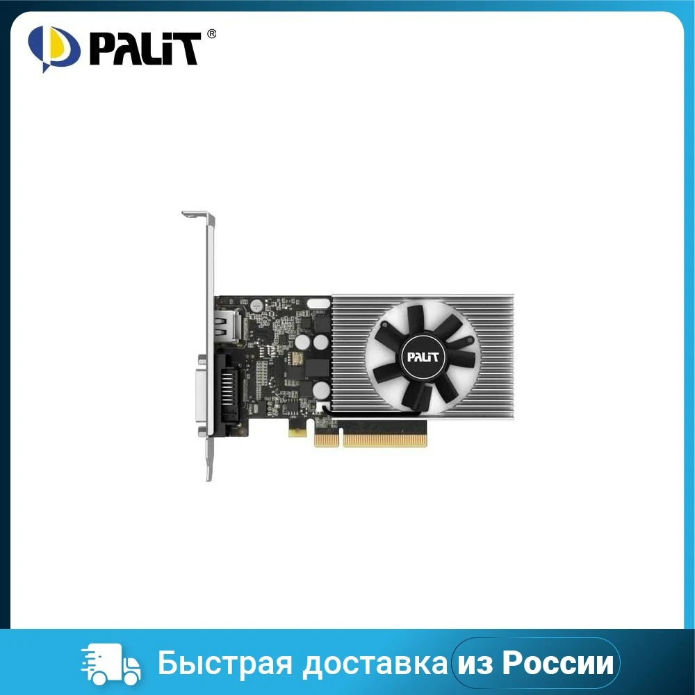 Видеокарта PALIT NVIDIA GeForce GT 1030 PCIE4 GT1030 2GB GDDR4 PA-GT1030 2G D4