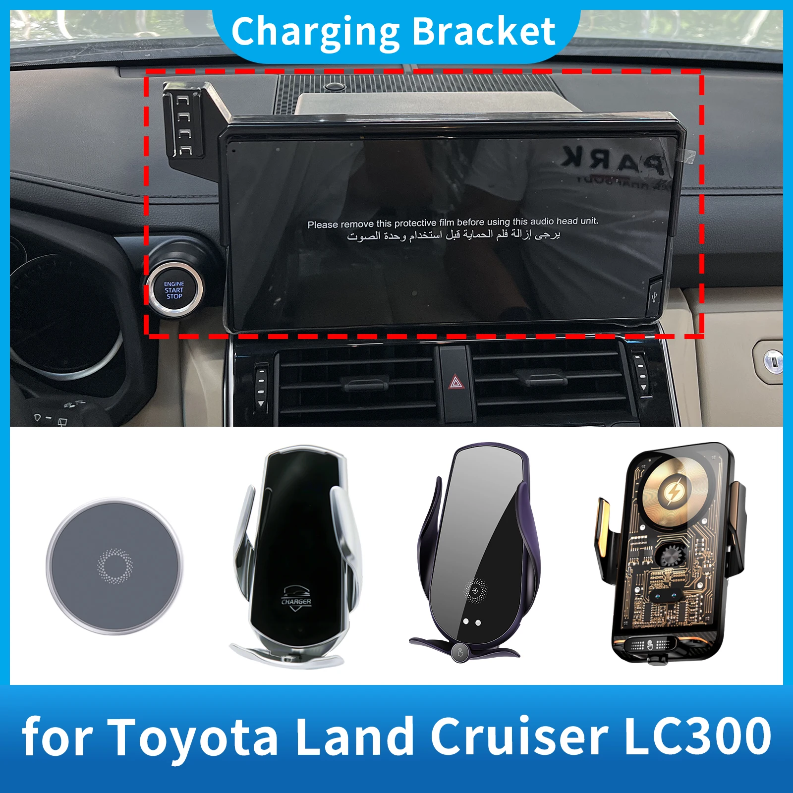 Автомобильный держатель телефона для Toyota Land Cruiser LC300 2022 2023 2024 (экран с USB) Экран навигации GPS кронштейн База зарядки