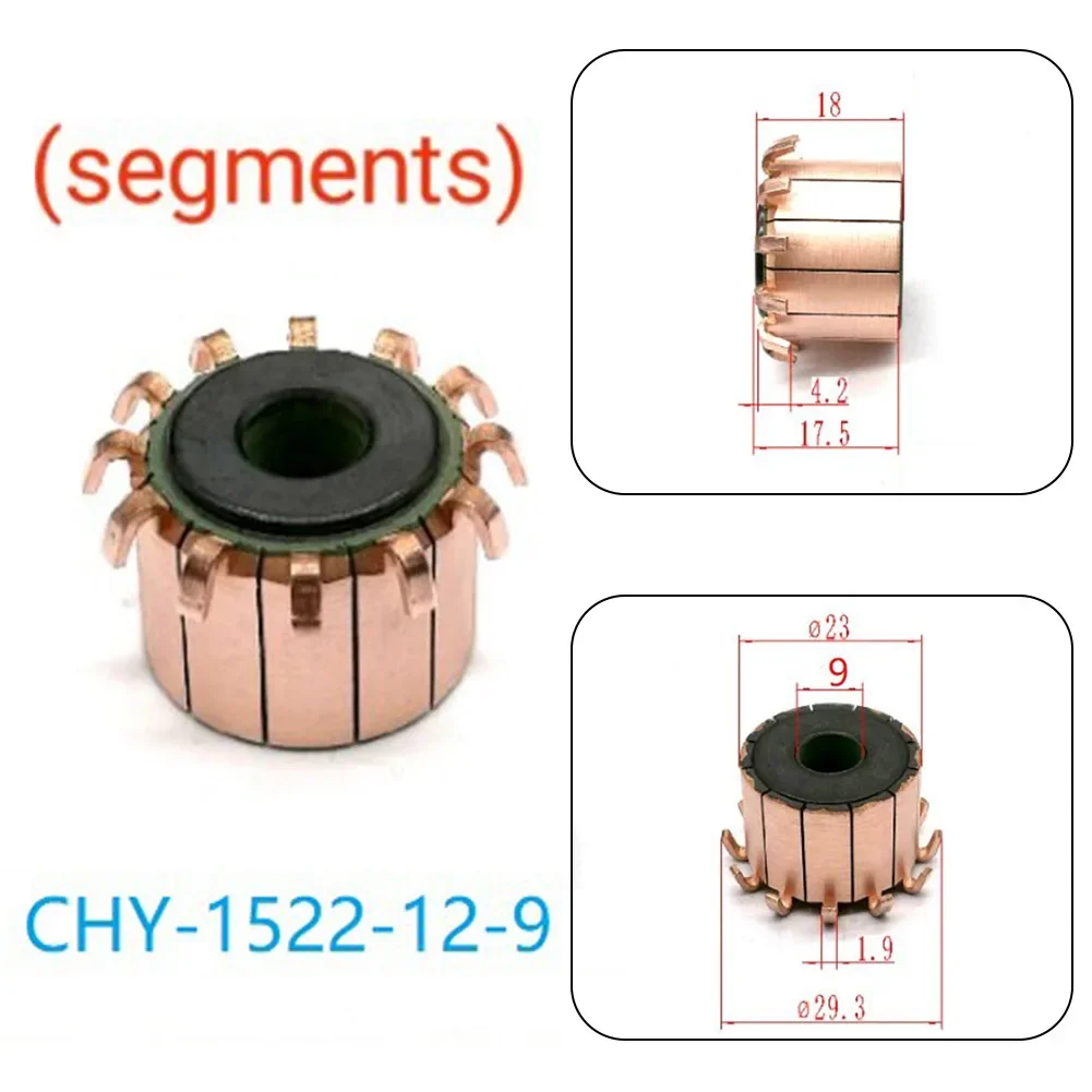 1 шт., переключатель для двигателя, x 8x (16) мм, 12P зубьев