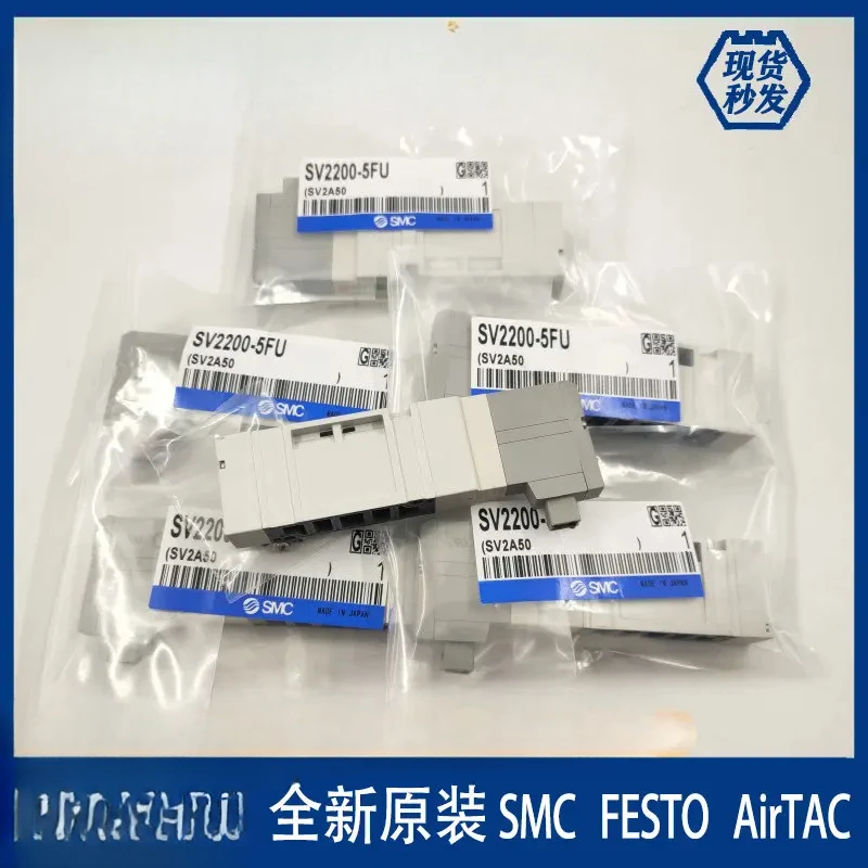 Фото Электромагнитный клапан SMC SV1100/SV1200/SV1300/SV1A00-5FU SV2200/SV2100R-5FUD (1 шт.) №4