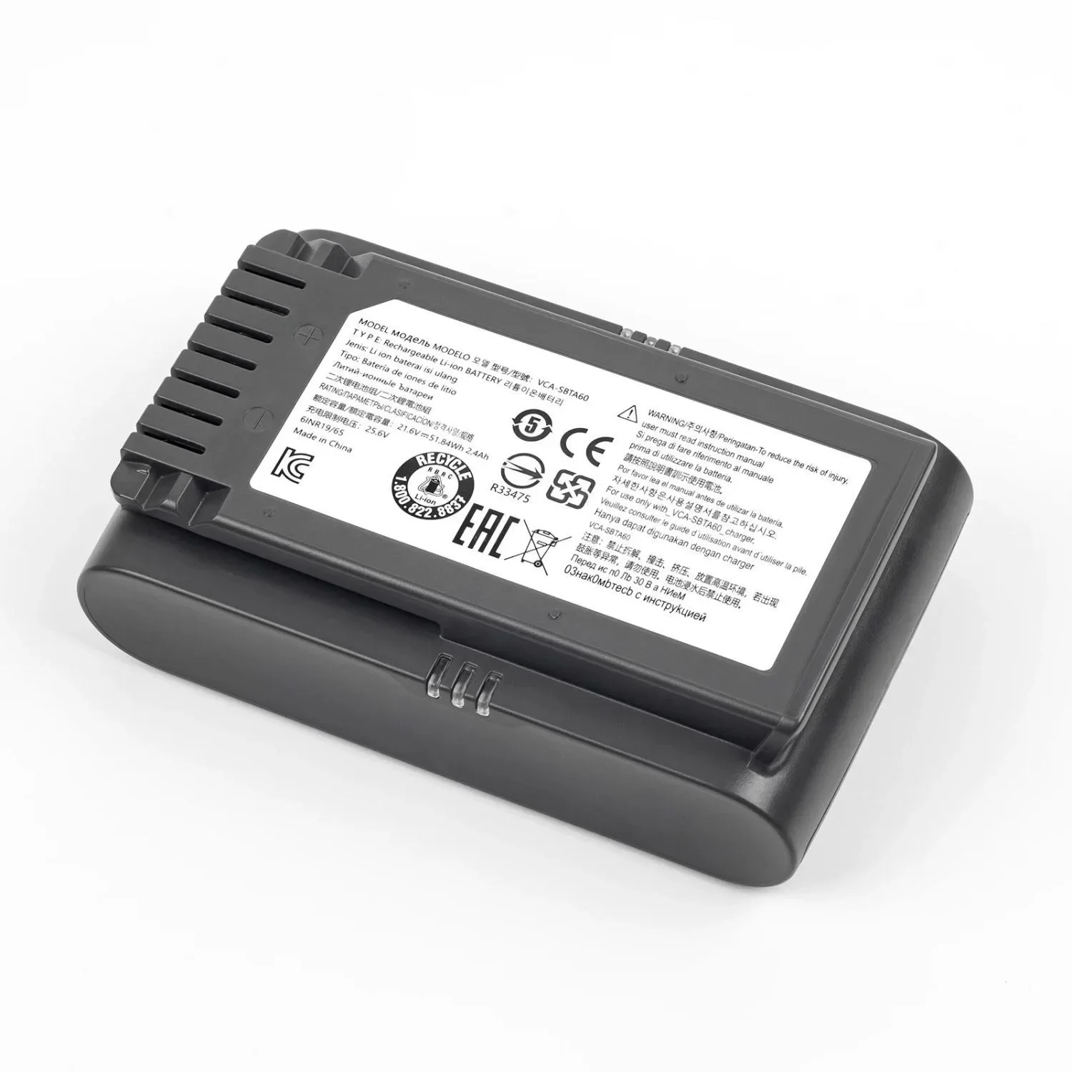 Фото Для пылесоса Samsung VCA-SBTA60 аккумулятор Jet 60 Turbo Jet 75E полный VS15A6031R4 VS15A6031R5 VS20B75ACR5 VS20B75ADR5 №3