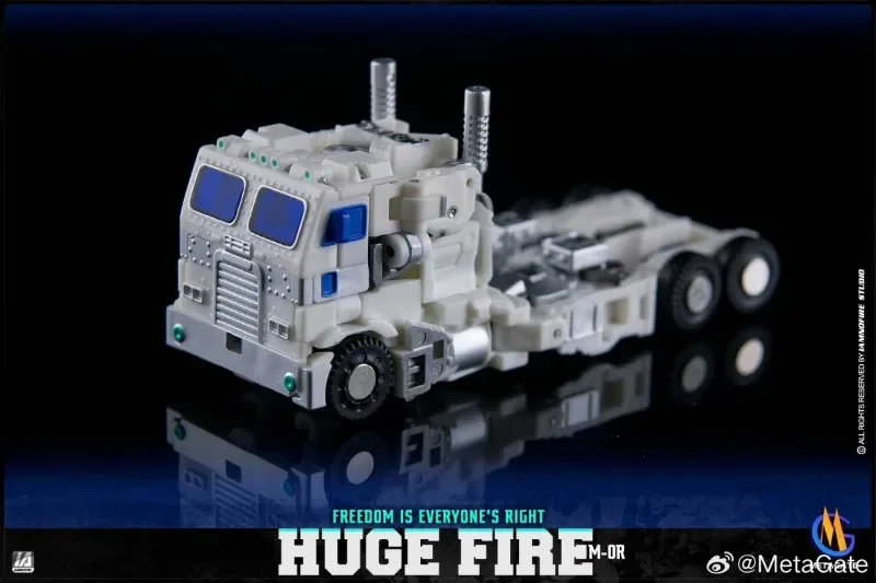 METAGATE трансформер MG M-01R M01R, белый огонь, командир OP, мини Экшн-фигурка, игрушки-роботы (art.: 3920c48b883db) - 3920c48b883db
