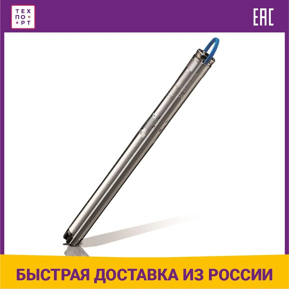 Насос скважинный Grundfos SQE 1-65 96510142