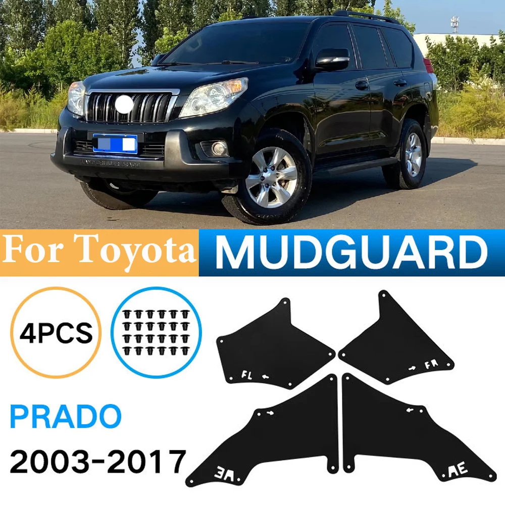 Брызговики для Toyota Land Cruiser Prado 2003-2009, 4 шт.