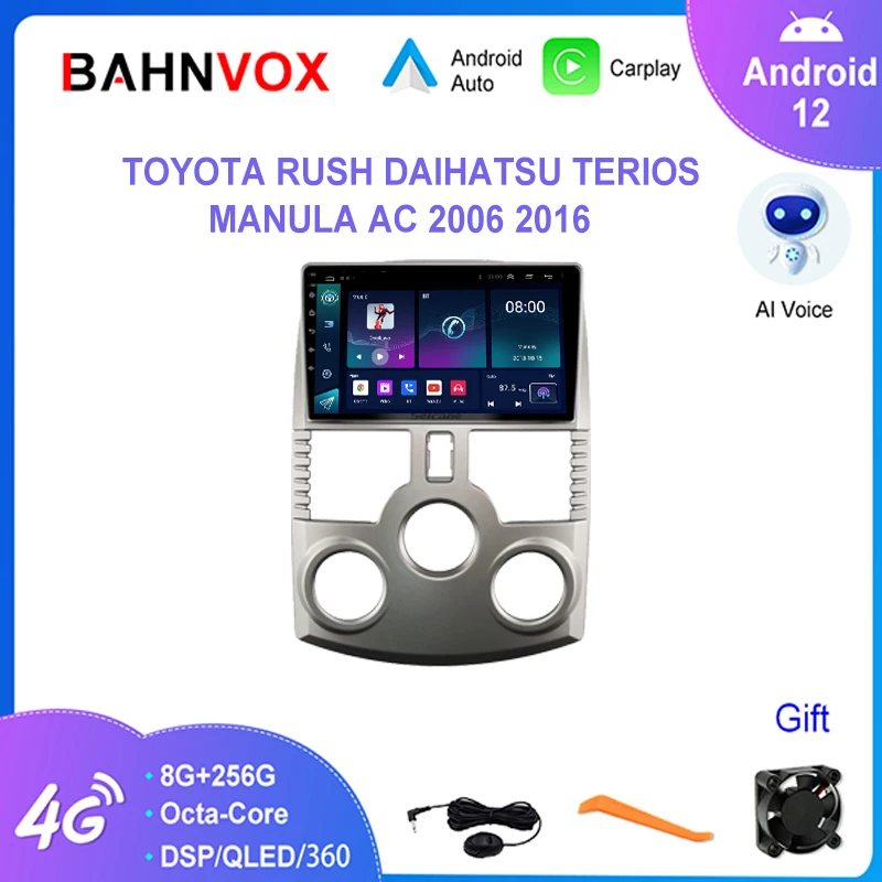 Автомобильный радиоприемник 9 дюймов Android 12,0 для TOYOTA RUSH DAIHATSU TERIOS MANULA AC 2006 2016 GPS навигация мультимедийный плеер WIIF Carplay