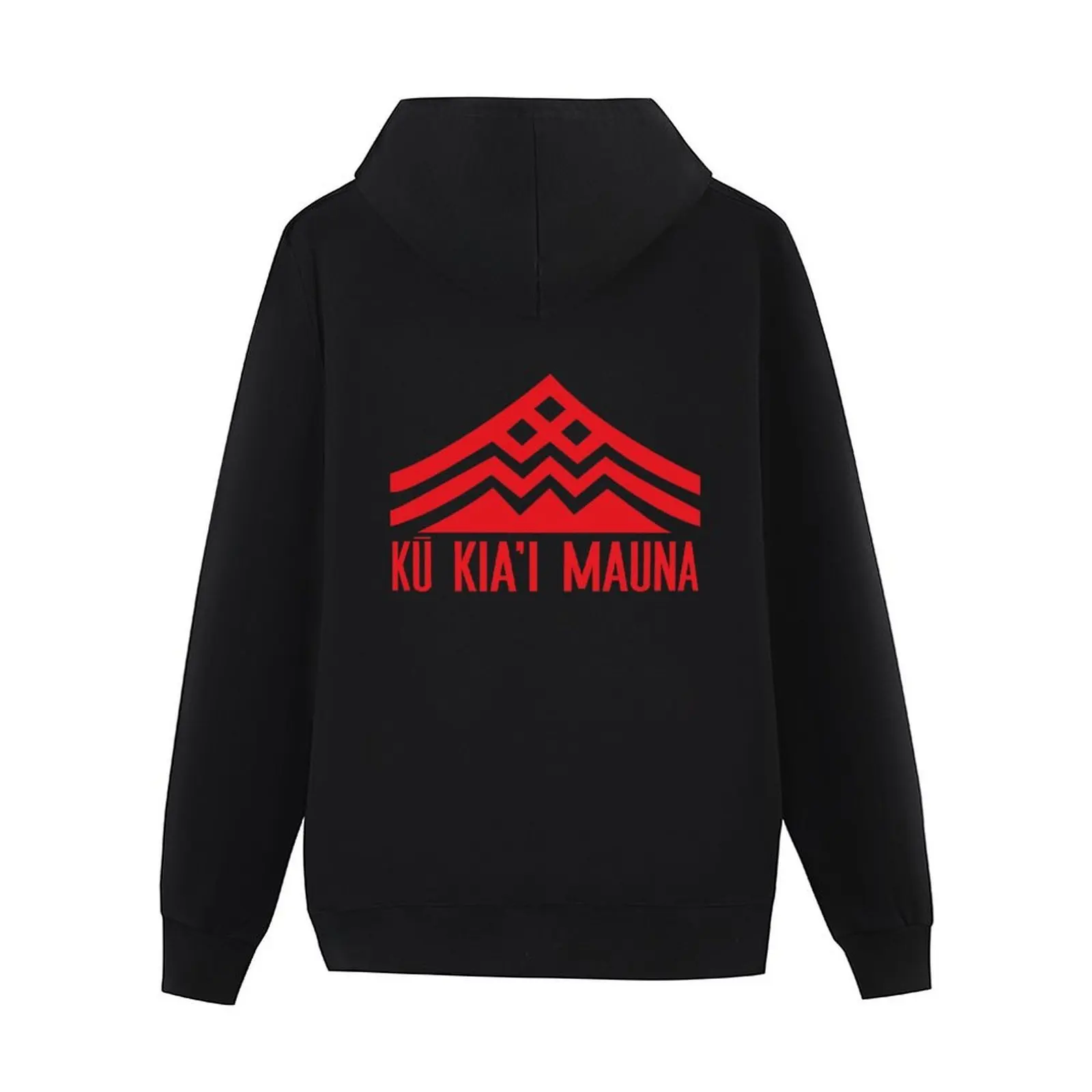 Фото Ku Kiai Mauna Kea Protect Hawaii Defend Kanaka Maoli Kea Подарочная толстовка с капюшоном для мужчин носят спортивные костюмы в японском стиле №3