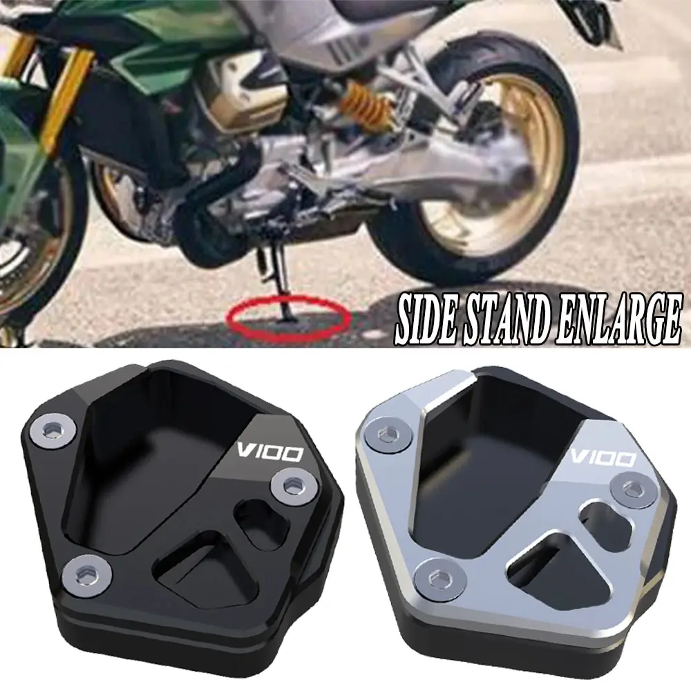 Мотоцикл для Moto Guzzi V100 V 100 мандало 2023 2024 боковая подставка удлинительная ножка поддерживающая пластина велосипедная подставка удлинительная ножка