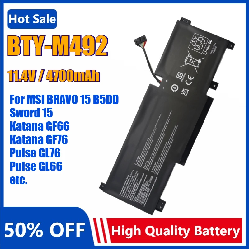 BTY-M492 Аккумулятор для ноутбука MSI BRAVO 15 B5DD Katana GF66 12UGS 11UC GF76 11SC 11UE SWORD 17 A11UD Pulse GL66 11DUK 11UEK GL76