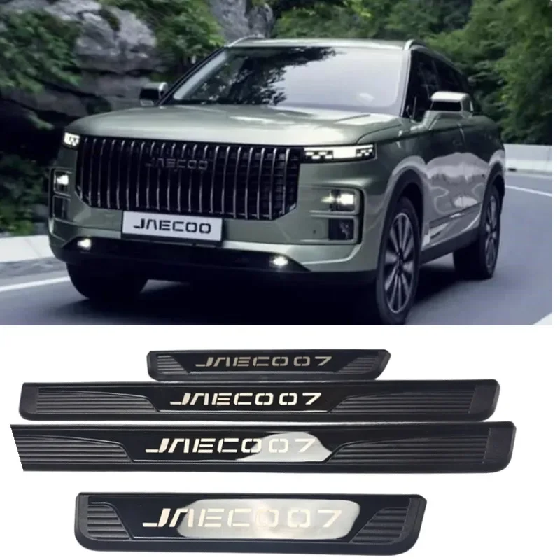 Для CHERY JAECOO J7 2023 2024 автомобильные аксессуары 4 шт./партия ABS Накладка на порог из нержавеющей стали