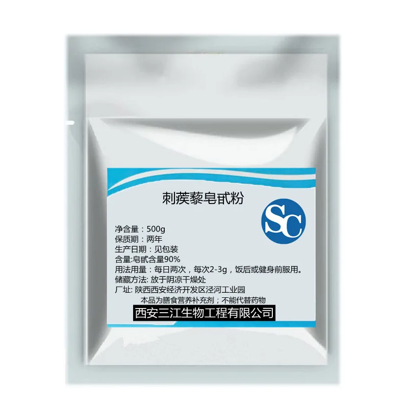 CN Health экстракт трибулуса сапонинов 500g Бесплатная доставка