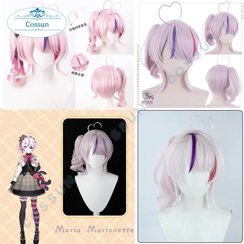 [На складе] Vtuber Мария Марионетка Косплей Парик Хэллоуин Косплей Костюмы NIJISANJIEN EN ILUNA Косплей Парик