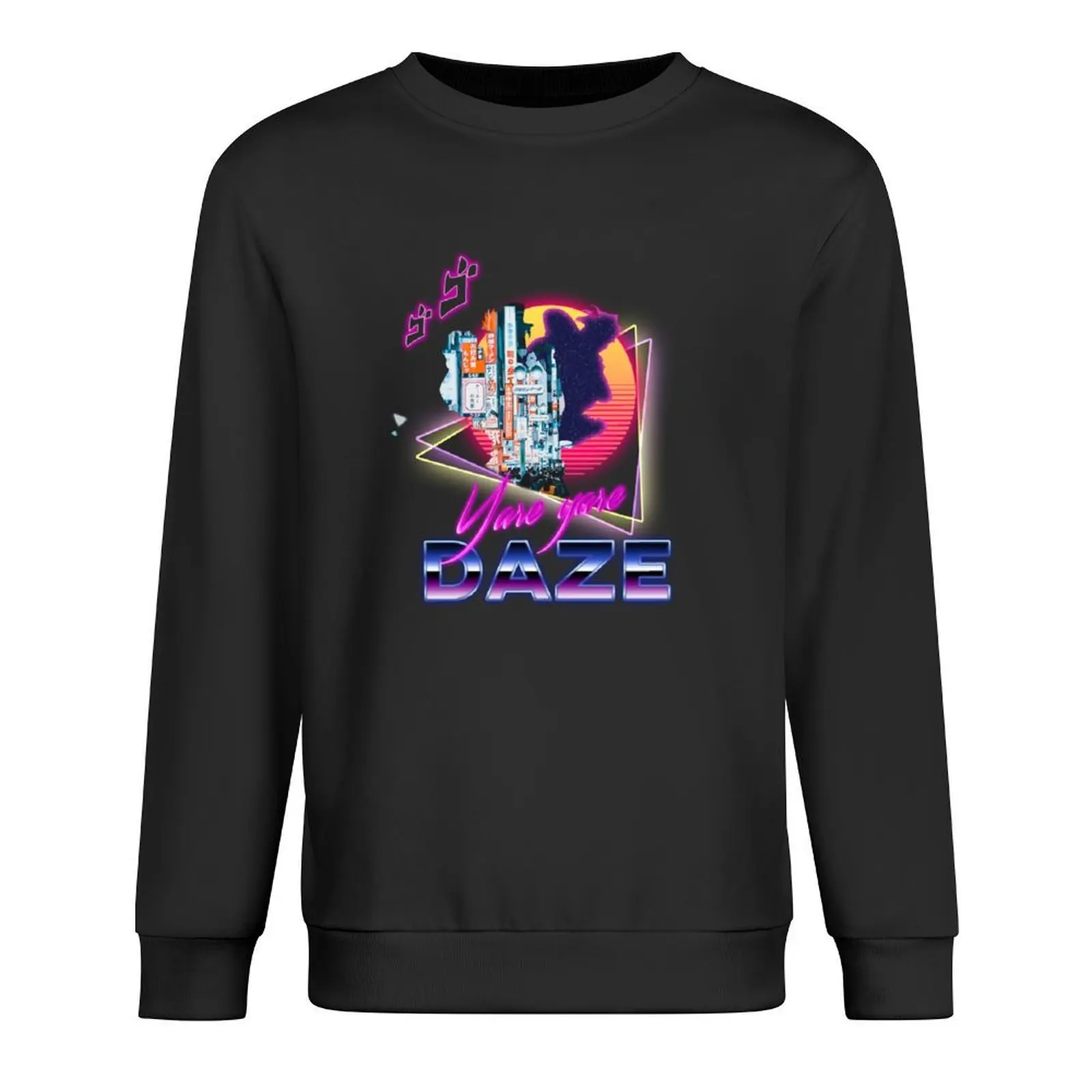 Забавный эстетический ретро Vaporwave Synthwave Yare Yare Daze Meme Quote пуловер осенняя мужская дизайнерская одежда толстовки оверсайз