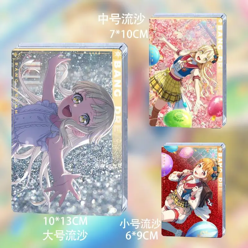 Аниме BanG Dream Kitazawa Hagumi Серебристый Дрифт Песок Quicksand Маджонг Косплей Мультфильм Украшения Настольные Украшения Подарок