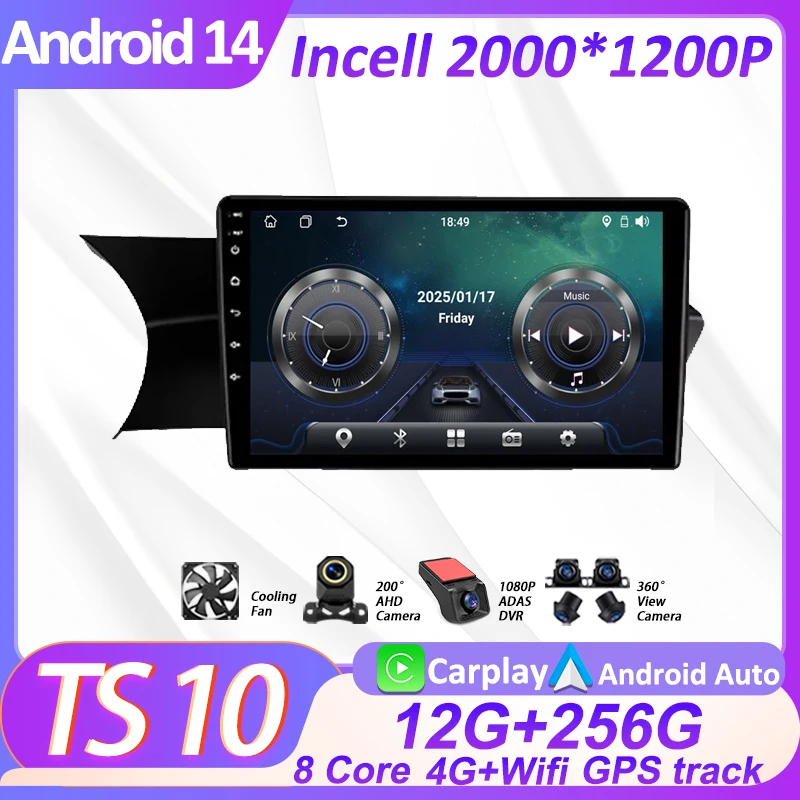 Android 14 для Mercedes-Benz C-Class 3 W204 C204 S204 2011-2015 Автомобильный мультимедийный видеоплеер с сенсорным экраном, интеллектуальные системы