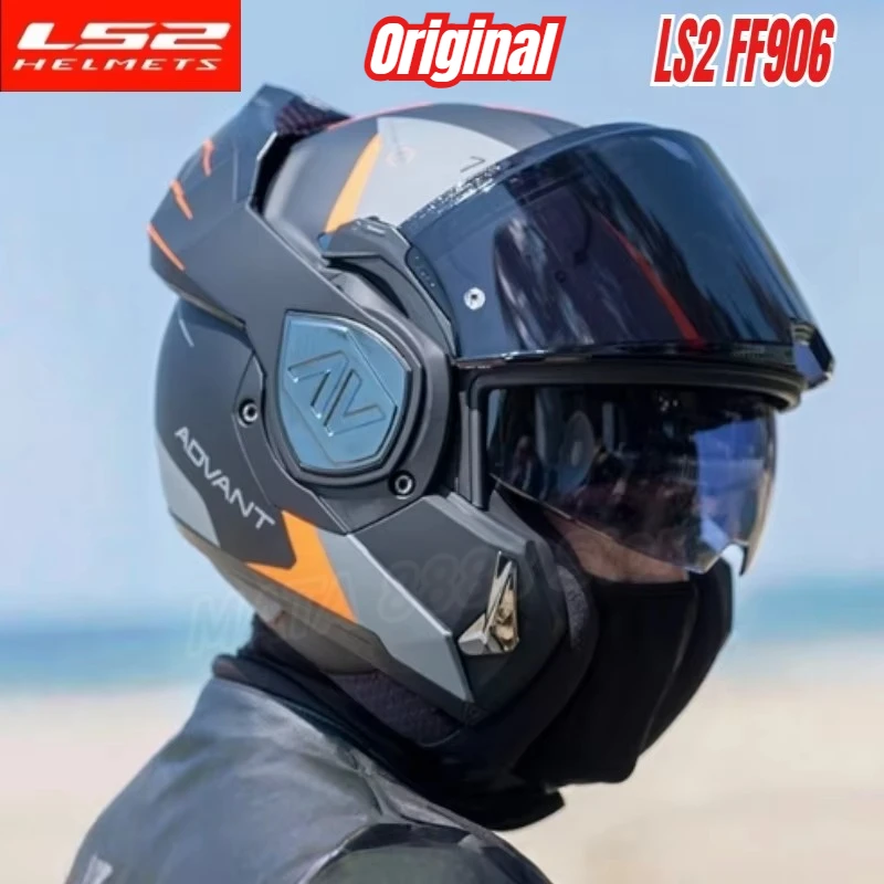 LS2 FF906 Адвент откидные шлемы ECE Мотоциклетный модульный шлем с двойным козырьком со встроенными линзами ECE Capacete Casque Casco Moto