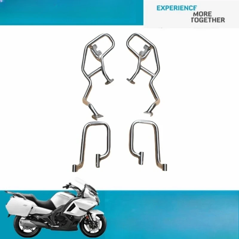Для оригинальных заводских запчастей Cfmoto CF650-6 Передний бампер 18-23 Тип 650 State Guest Передние, задние, левые и правые бамперы