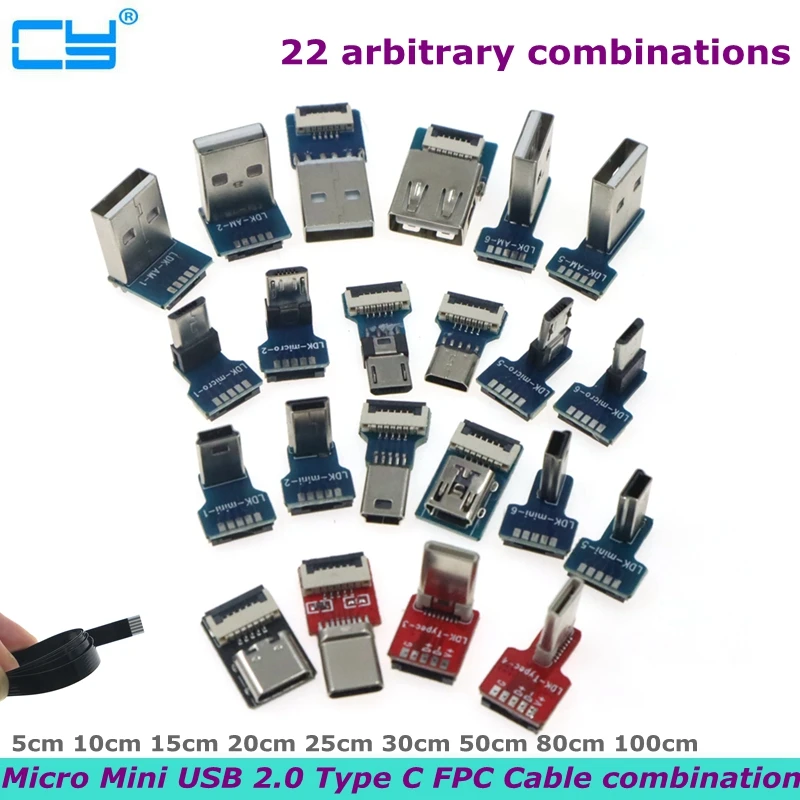 FFC Type-C Mini Micro USB плоский кабель-удлинитель 90 FPV тонкий плоский мягкий гибкий FPC зарядка FPV Бесщеточный портативный фонарь