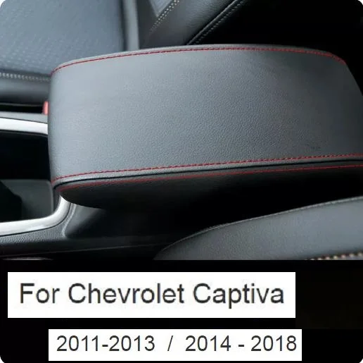 Фото Подлокотник из микрофибры и кожи под заказ для салона автомобиля Chevrolet Captiva 2014, 2015, 2016, 2017, 2018 №2