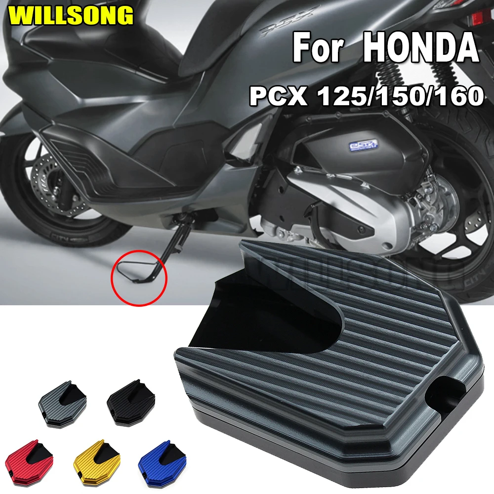 Подставка для HONDA PCX 125/150/160 PCX125 PCX150 PCX160