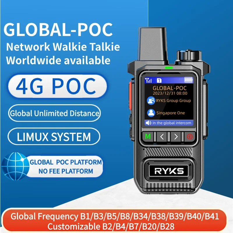 Портативная рация Global-Intercom 4G ptt двухсторонняя радиосвязь мини беспроводные устройства 1000 км связь свободная платформа