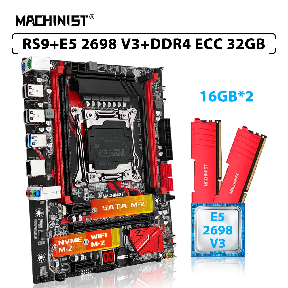 MACHINIST X99 RS9 комплект материнской платы LGA 2011-3 Combo Xeon Kit E5 2698 V3 процессор ЦП 2 шт. * 16 ГБ = 32 Гб ECC DDR4 Память ОЗУ NVME M.2