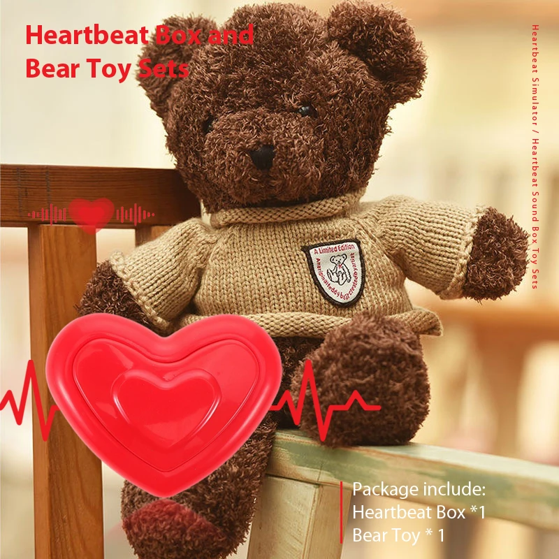 Подарочный набор Heartbeat Box Bear — комбинированная коробка с плюшевым мишкой и симулятором сердцебиения 40 см с волшебным карманом на молнии для родителей и детей.