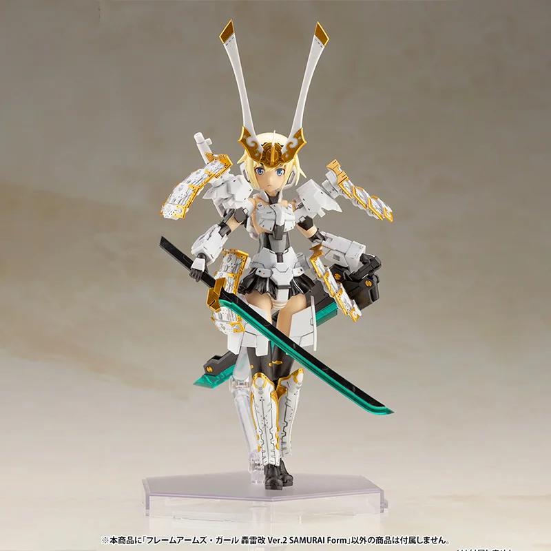 Фото Оригинальная коробка с рамкой в наличии Kotobukiya, модель для девушек, версия 2, экшн-модель самурая, пластиковая сборка, набор игрушек в подарок №4