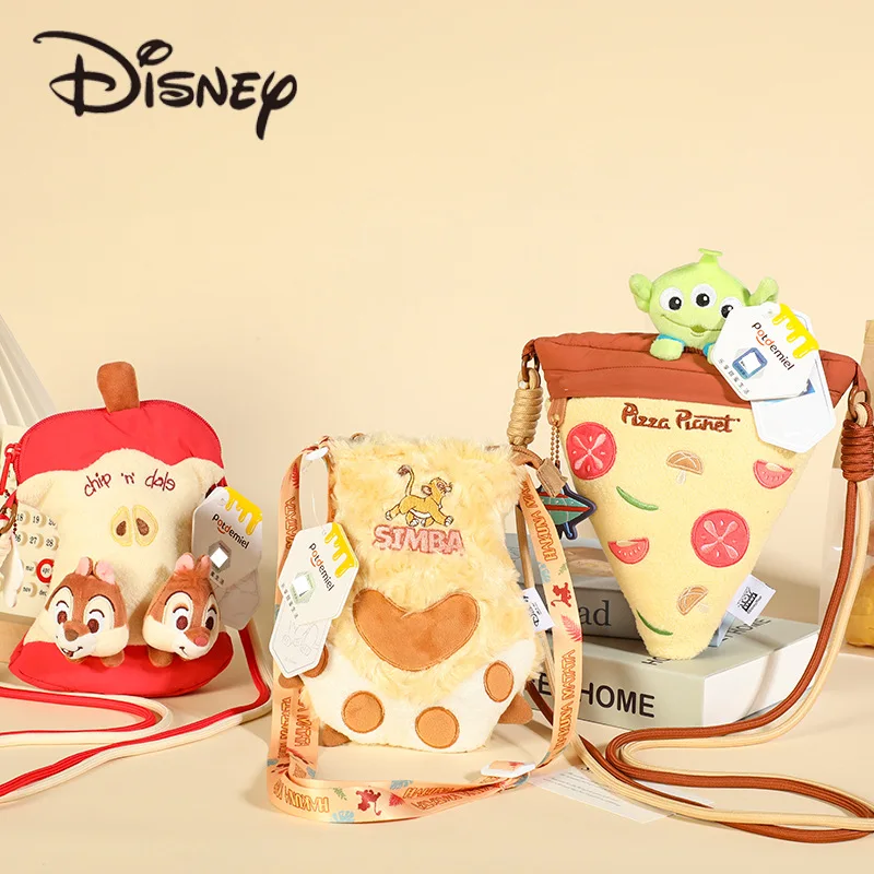 Фото Disney Genuine Stitch Woody Three Eyed Kid Quidditch Doll Маленькая сумочка Кукла Сумка через плечо №2