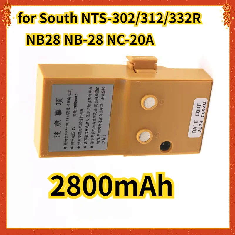 Аккумулятор NB28 NB-28 емкостью 2800 мАч для тахеометра серии South NTS-302/312/332R, перезаряжаемые батареи NC-20A