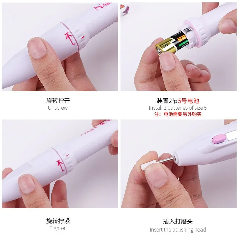 Машинка для снятия ногтей для Verwijderen Dode Huid Машина для снятия ногтей Nagellak Draagbare Pen Batterij Elektrische Polijstmachine