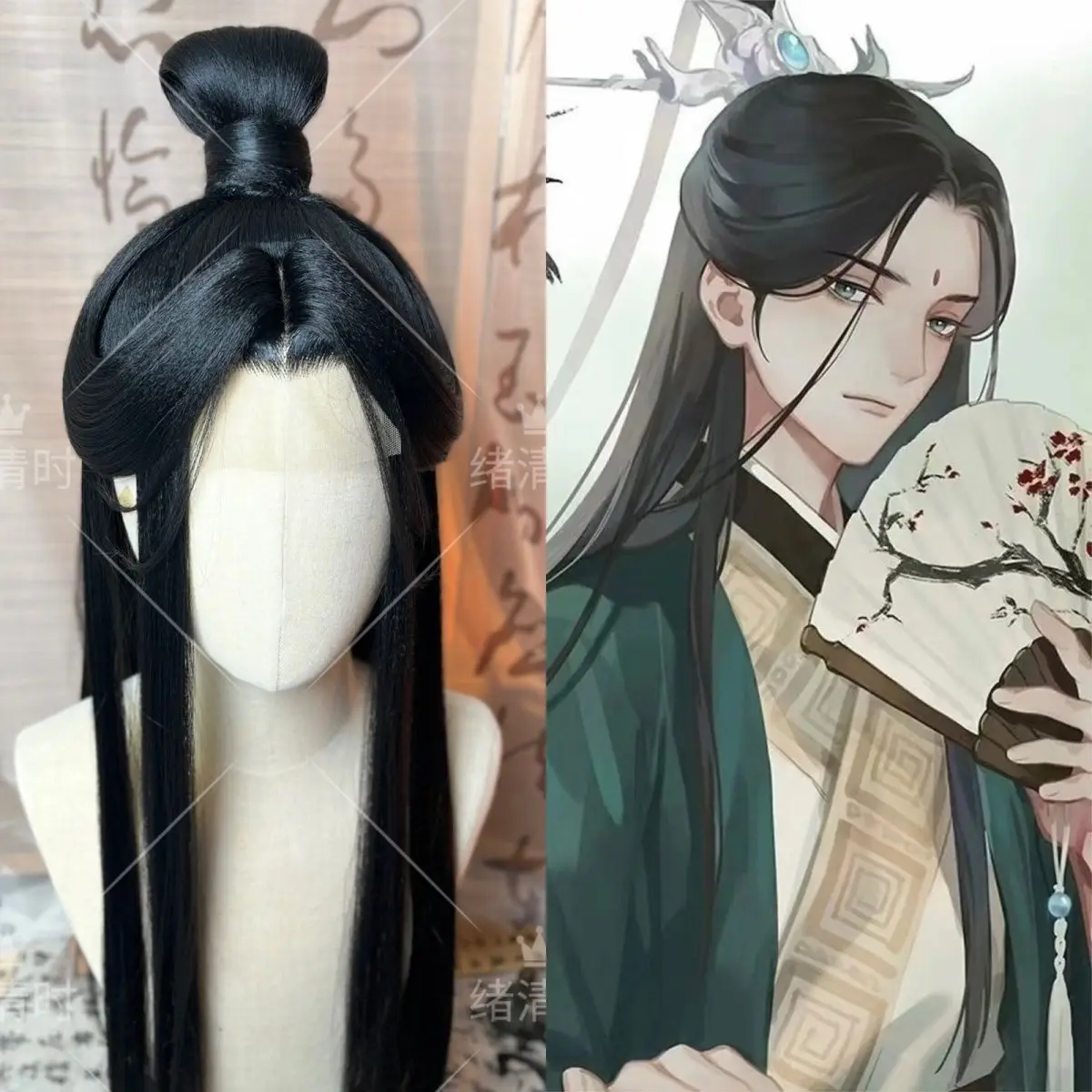 Стилизованный The Scum Villain's Self Shen Qingqiu Косплей Унисекс Луо Бинхэ Женщины Аниме Хэллоуин Индивидуальный Парик Китайский Веер Парик + Кепка