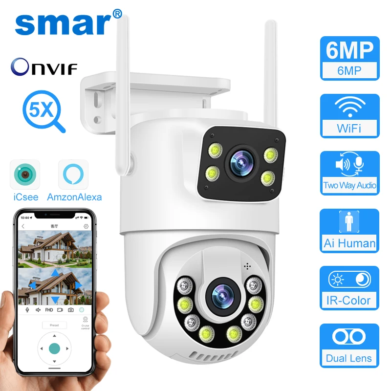 IP-камера Smar, 6 МП, PTZ, Wi-Fi, два объектива, два экрана