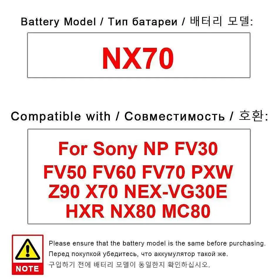 Аккумулятор для видеокамеры NX70 для Sony NP FV30 FV50 FV60 FV70 Pxw Z90 X70 Nex-VG30E Hxr NX80 MC80 3900 мАч Прочный