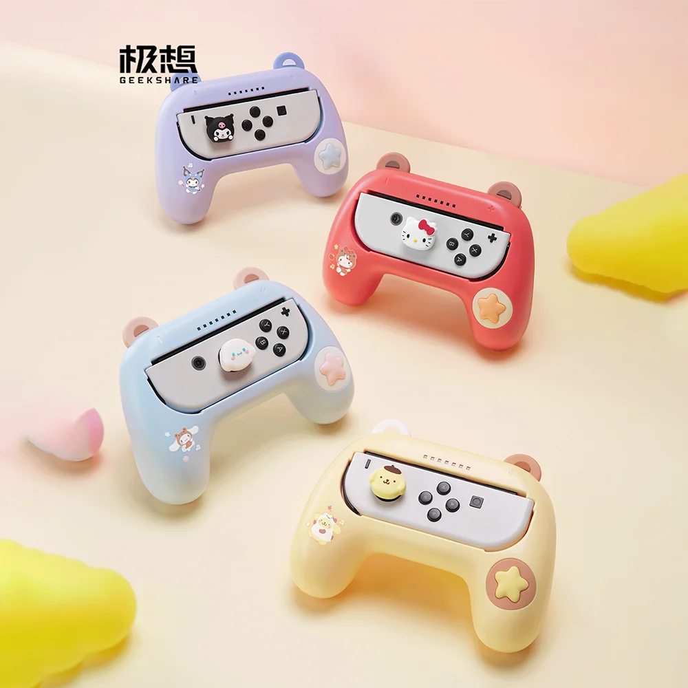 Sanrio Kuromi Hello Kitty Cinnamoroll Pompompurin Jc контроллер защитный чехол для переключателя Joy-Con Switch Ns/Oled Protect Shell