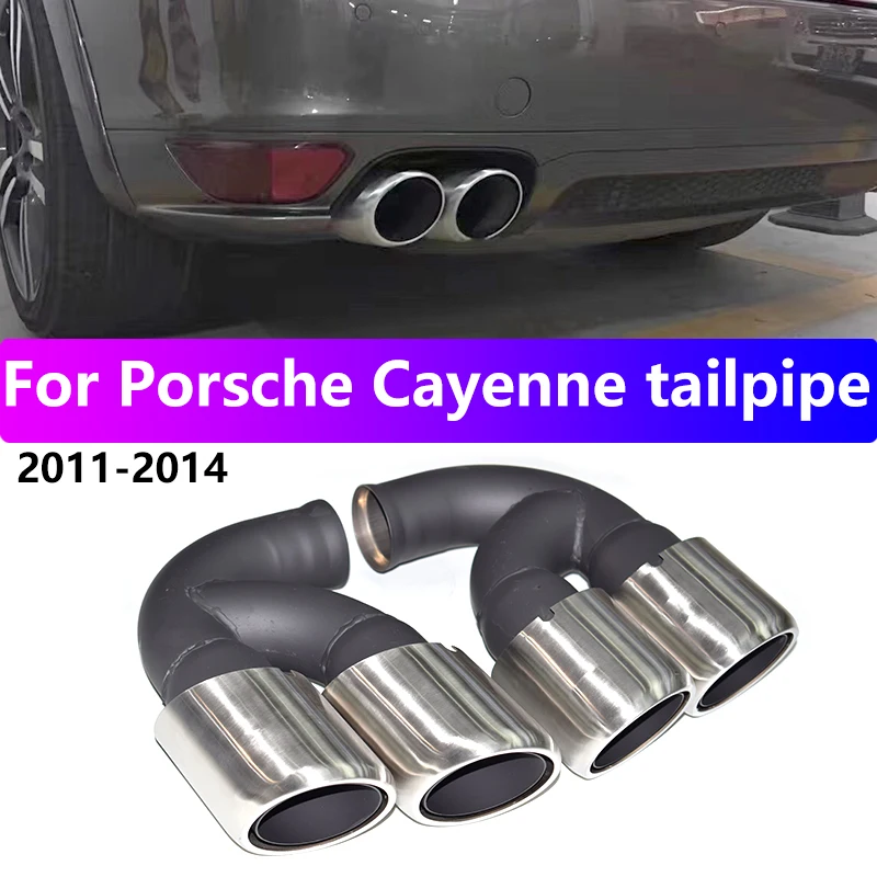 1 пара для Porsche Cayenne 2011-2014 годов, обновление выхлопной трубы GTS, черная насадка глушителя из нержавеющей стали