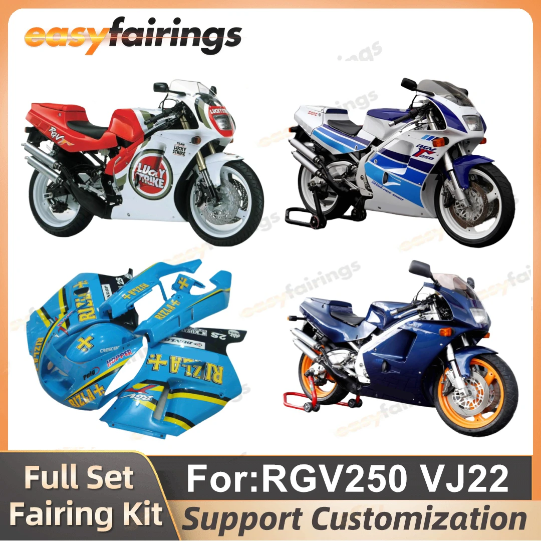 Подходит для SUZUKI RGV250 VJ22 1991-1994 гг. Полный комплект кузовных работ для мотоцикла RGV 250 VJ 22 RGV22 1992 1993 91 92 93 94 комплекты обтекателей
