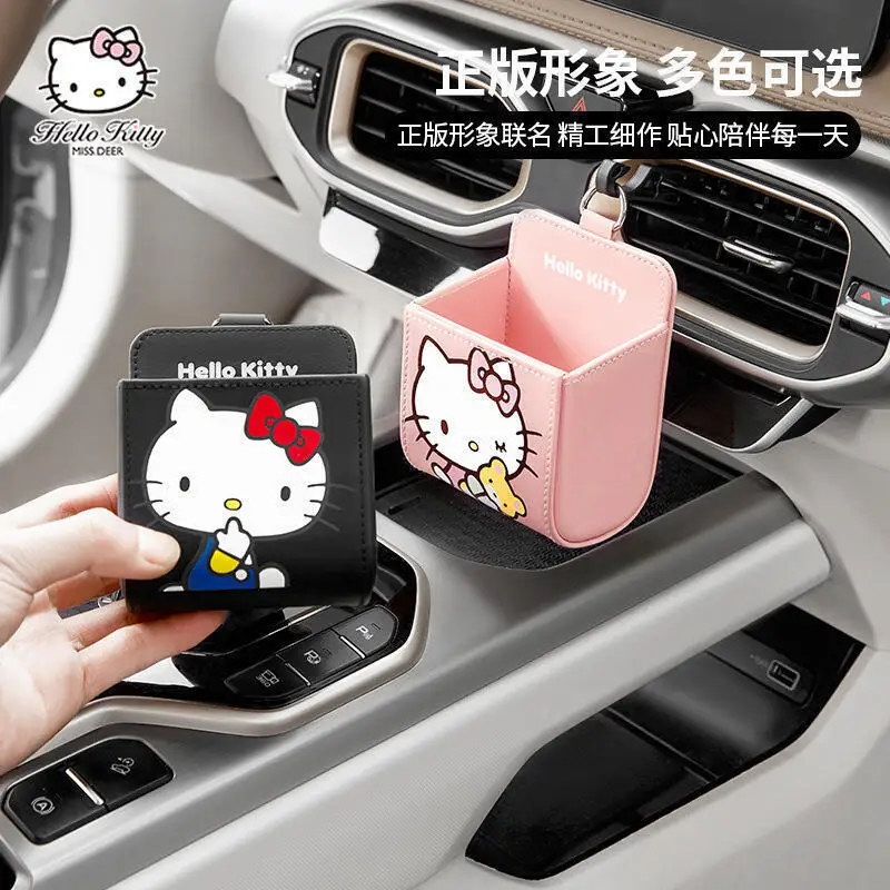 Милый ящик для хранения в автомобиле Hello Kitty, настенный вентиляционный отверстие, многофункциональный красивый ящик для хранения, модный праздничный подарок